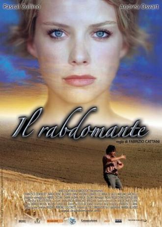 Il rabdomante (фильм 2007)