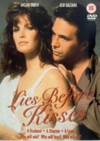 Ложь перед поцелуем (фильм 1991)