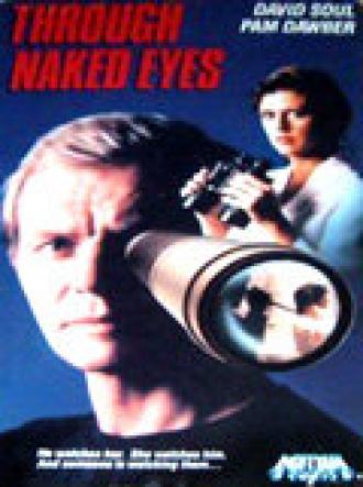 Невооруженным глазом (фильм 1983)