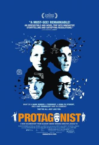 Протагонист (фильм 2007)