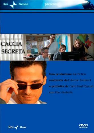 Caccia segreta (фильм 2007)