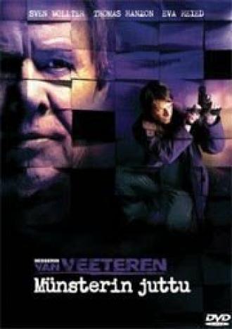 Инспектор Ван Ветерен: Дело Мюнстера (фильм 2005)