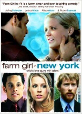 Farm Girl in New York (фильм 2007)