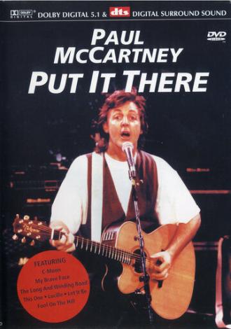 Пол Маккартни: Возьми это там… (фильм 1989)