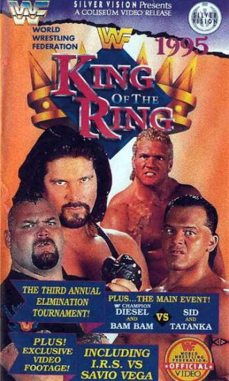 WWF Король ринга (фильм 1995)