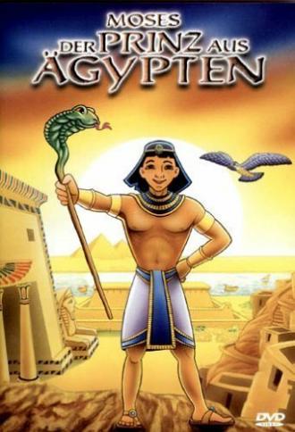 Moses: Egypt's Great Prince (фильм 1998)