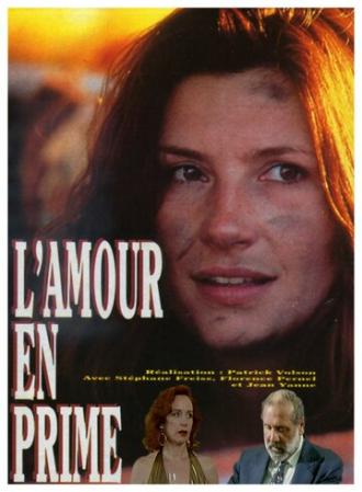 L'amour en prime (фильм 1995)