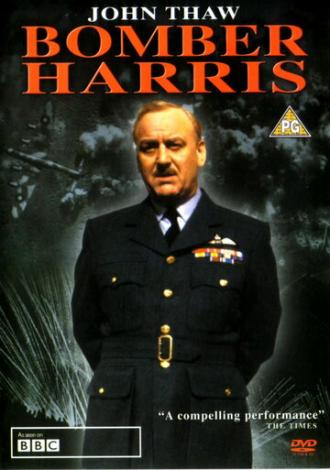 Bomber Harris (фильм 1989)
