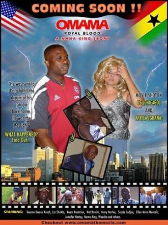 Omama: Royal Blood (фильм 2005)