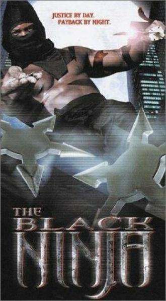 The Black Ninja (фильм 2003)