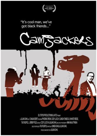 Camjackers (фильм 2006)