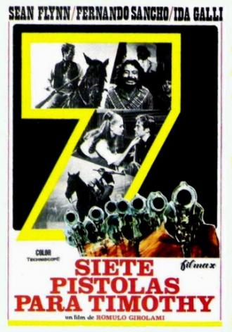 Семь великолепных с револьверами (фильм 1966)