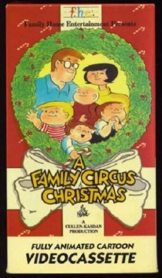 A Family Circus Christmas (фильм 1979)