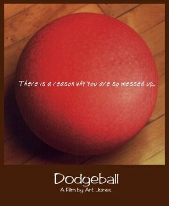 Dodgeball (фильм 1995)