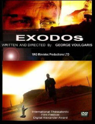 Exodos (фильм 2007)