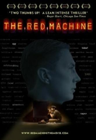 The Red Machine (фильм 2009)