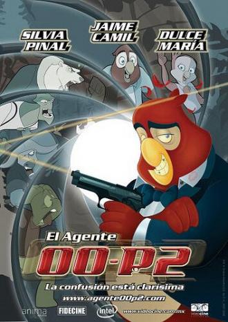 Агент 00-P2 (фильм 2009)