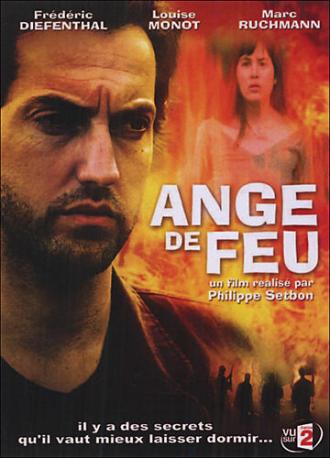 Проклятие черного ангела (фильм 2006)
