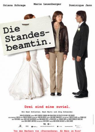 Die Standesbeamtin (фильм 2009)