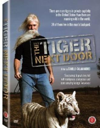 Тигр за дверью (фильм 2009)