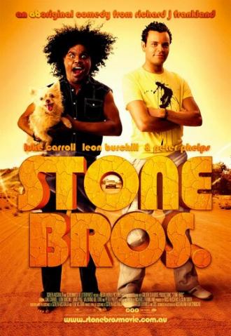 Каменные братья (фильм 2009)