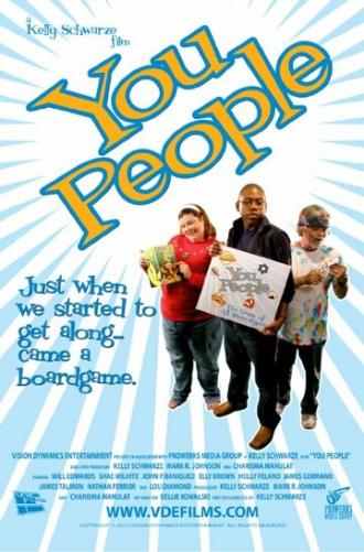 You People (фильм 2010)