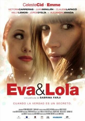 Ева и Лола (фильм 2010)