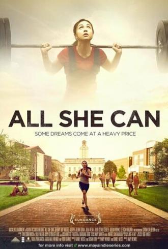 Всё, что она может (фильм 2011)