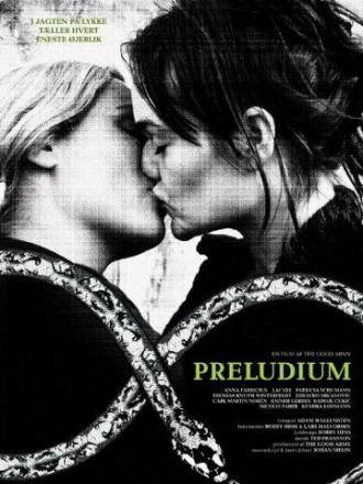 Preludium (фильм 2008)