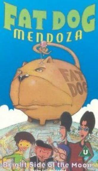 Жирный пёс Мендоза (сериал 1998)