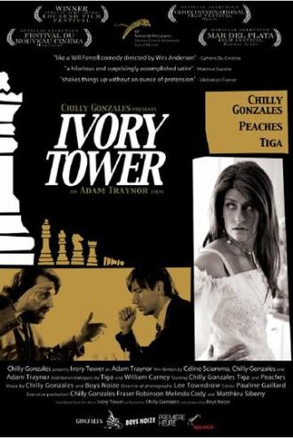 Ivory Tower (фильм 2010)