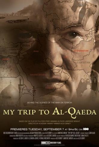 Моё путешествие в Аль-Каиду (фильм 2010)