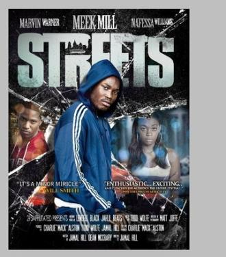 Streets (фильм 2011)