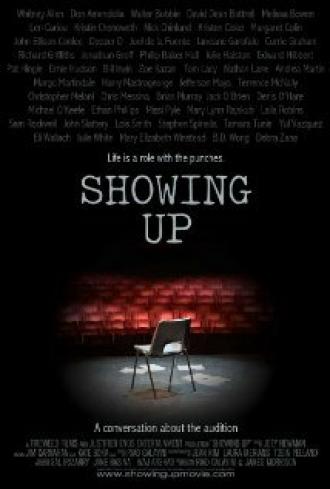 Showing Up (фильм 2014)
