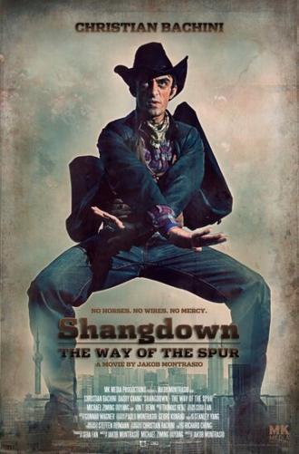 The Way of the Spur (фильм 2012)