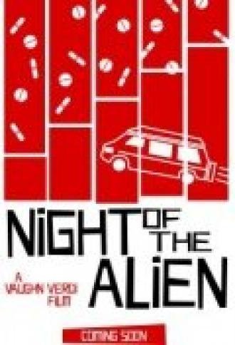 Night of the Alien (фильм 2011)