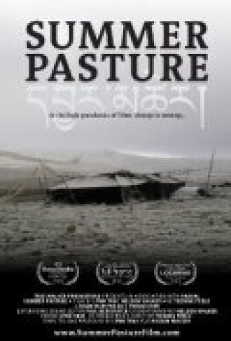 Summer Pasture (фильм 2010)