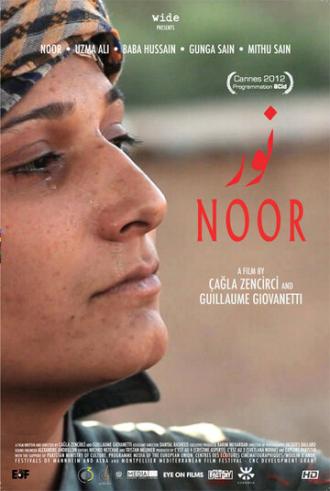 Noor (фильм 2012)