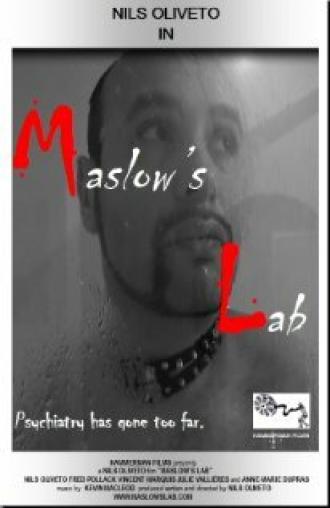 Maslow's Lab (фильм 2011)