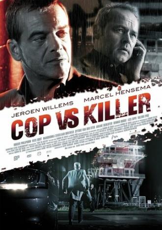 Полицейский против убийцы (фильм 2012)