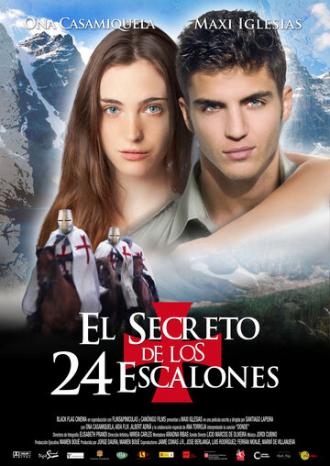 24 шага до секрета (фильм 2012)