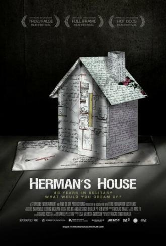 Дом Германа (фильм 2012)