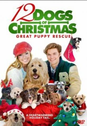 12 рождественских собак 2 (фильм 2012)