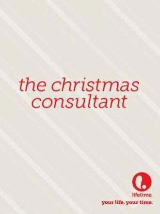 The Christmas Consultant (фильм 2012)
