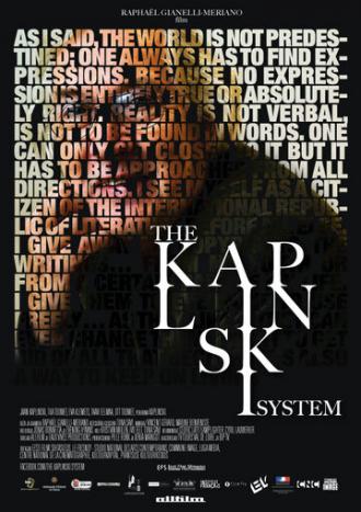 Система Каплинского (фильм 2011)