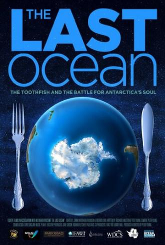 Последний океан (фильм 2012)