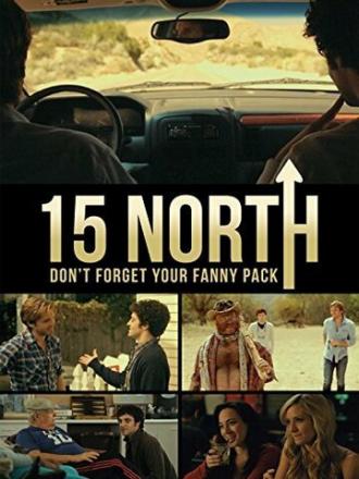 15 на север (фильм 2013)