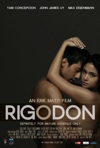 Rigodon (фильм 2012)