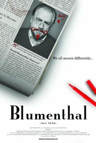 Блюменталь (фильм 2013)