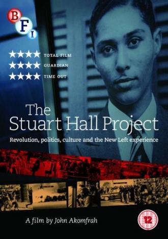 Проект Стюарта Холла (фильм 2013)